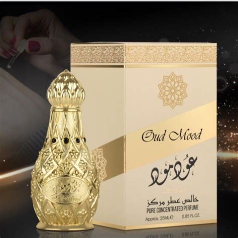 oud concentrated perfume oil